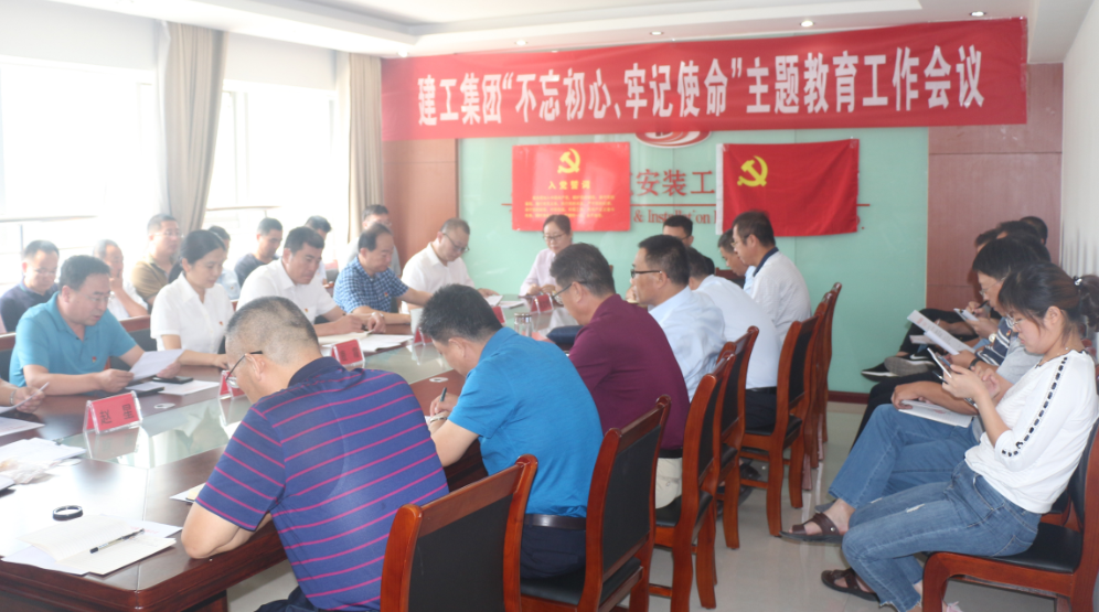 QQ鍥劇墖20190917094136.png