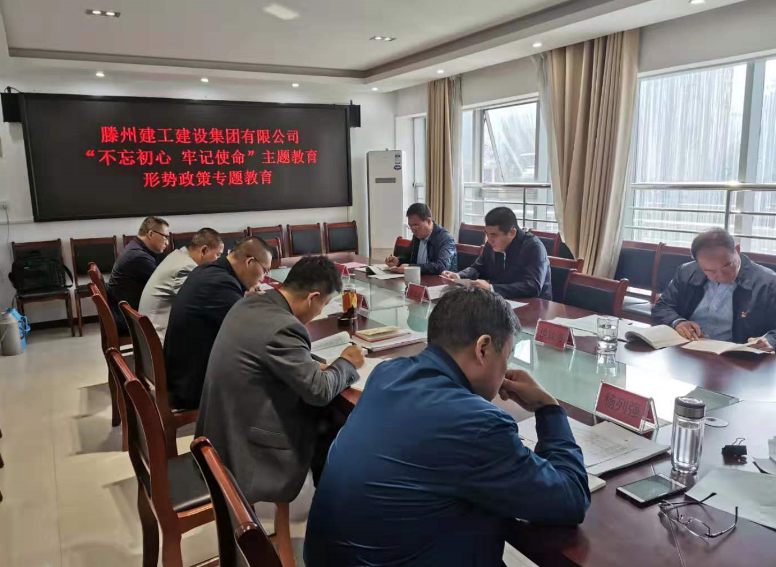 QQ鍥劇墖20191021150438.png