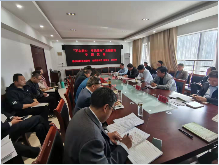 QQ鍥劇墖20191029165030.png