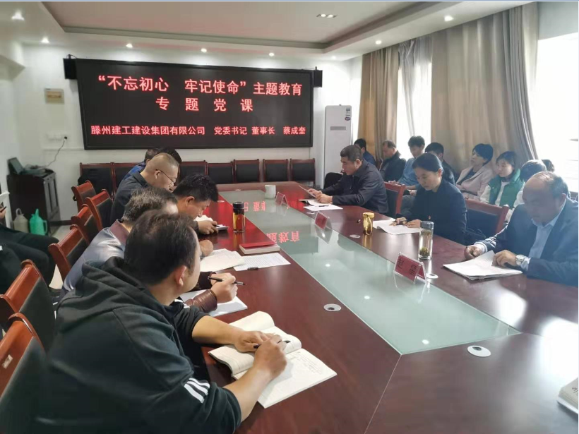 QQ鍥劇墖20191101114758.png