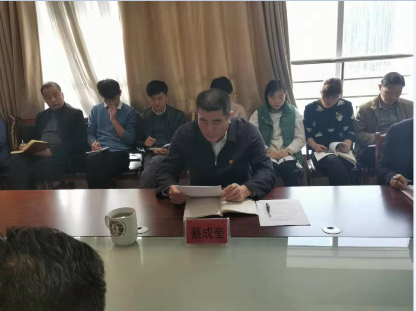 QQ鍥劇墖20191101114739.png