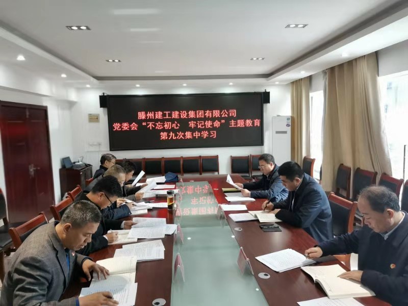寰俊鍥劇墖_20191126104711.jpg