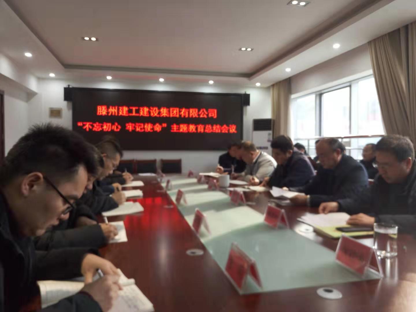 寰俊鍥劇墖_20200119092757.jpg