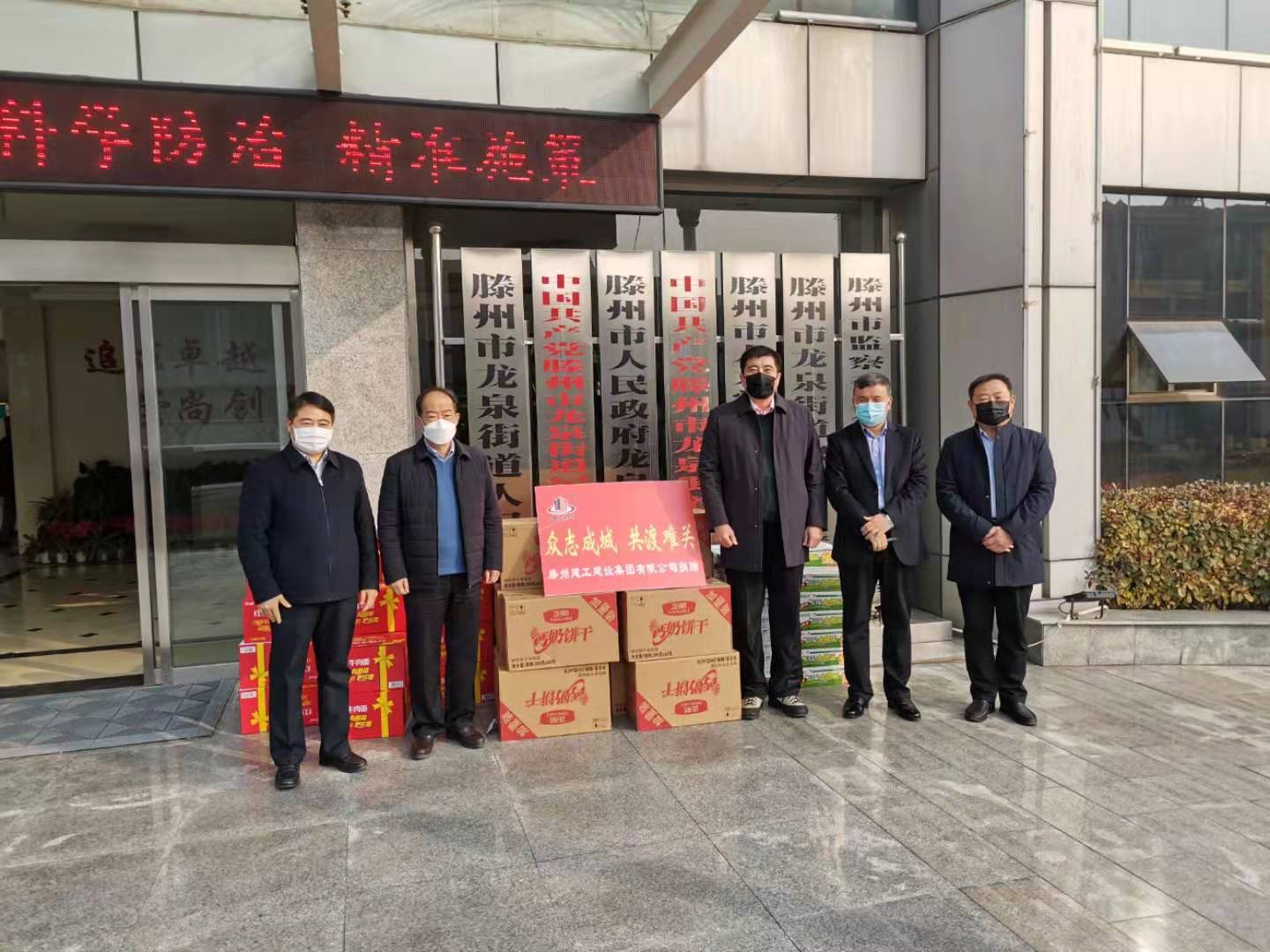 寰俊鍥劇墖_20200210103903.jpg