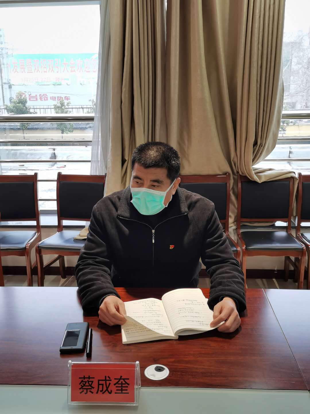 寰俊鍥劇墖_20200225160341.jpg
