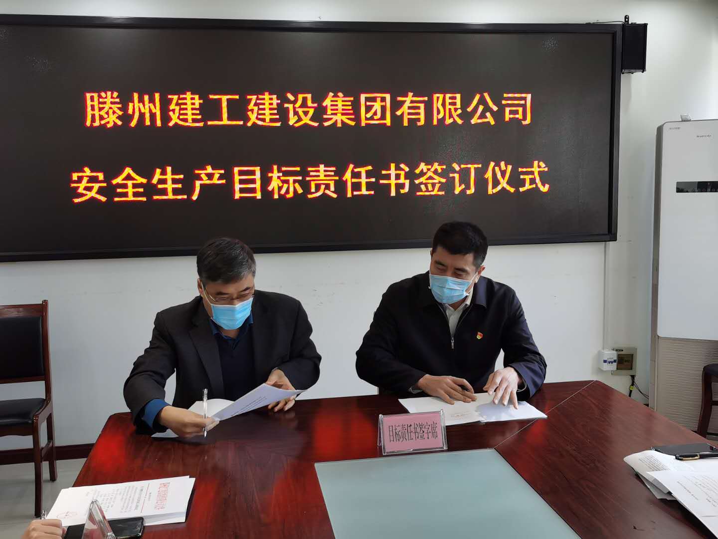 寰俊鍥劇墖_20200403165544.jpg
