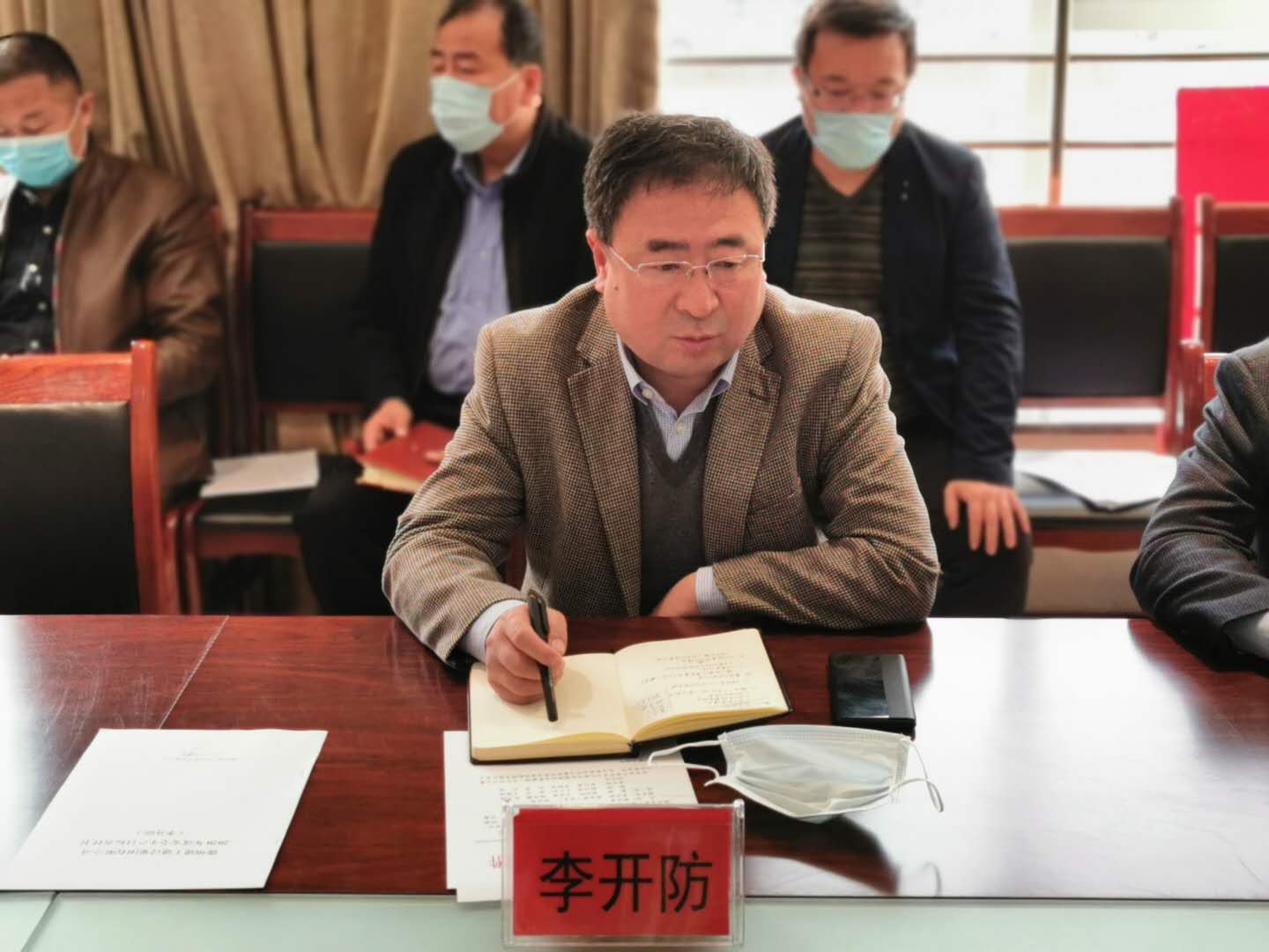 寰俊鍥劇墖_20200403170412.jpg